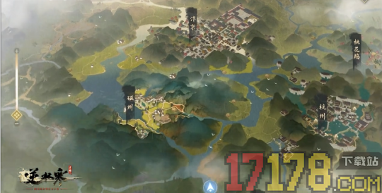 逆水寒网易版