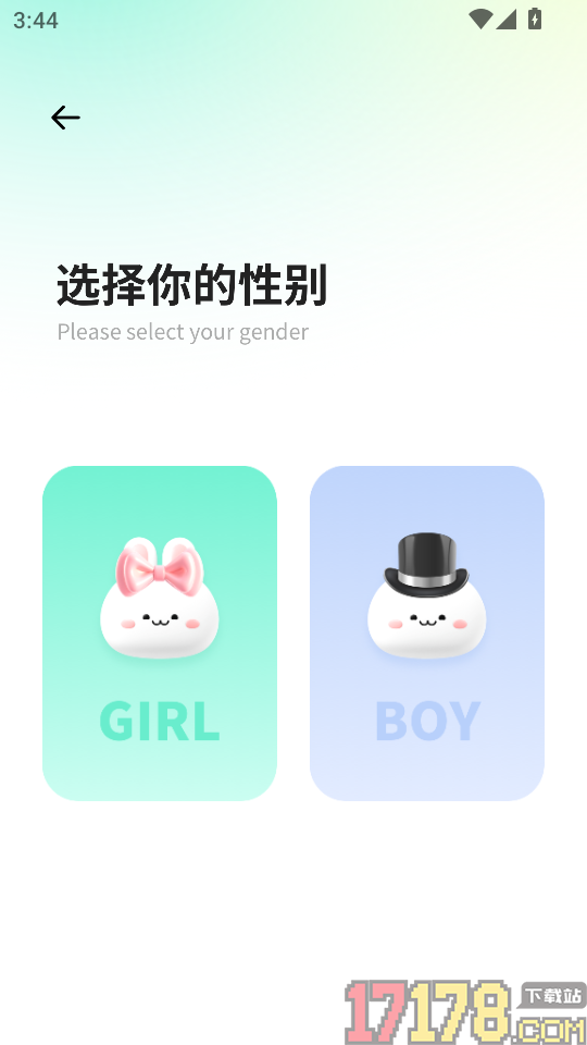 星体育手机版