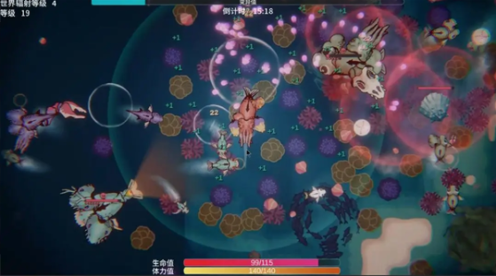 辐射之海手游v2.23截图4