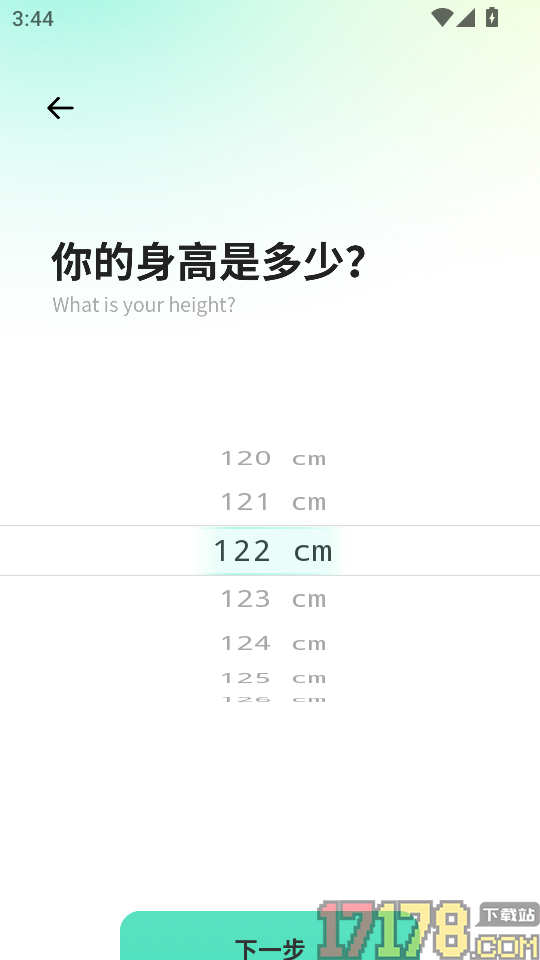 星体育手机版