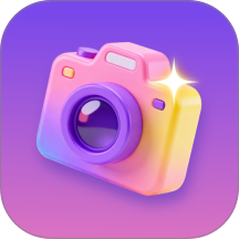 水印相机定位打卡免费官网版 v1.0.1