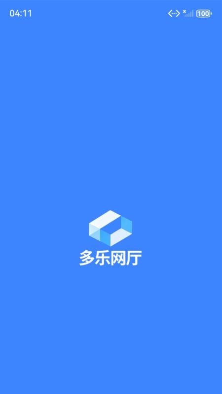 多乐网厅手机版v1.1.2截图4