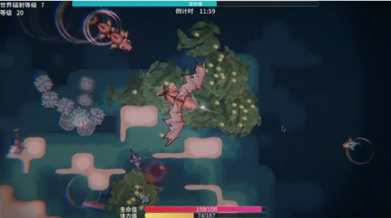辐射之海游戏v2.23截图1