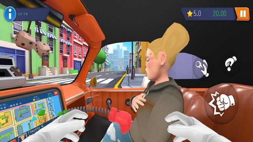3D城市驾驶游戏v187.1.1截图2