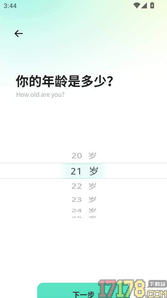 星体育手机版