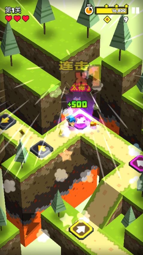 弹跳少女的奇幻冒险游戏v187.1.1截图4