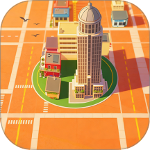 黑洞吃遍天游戏 v1.0.0
