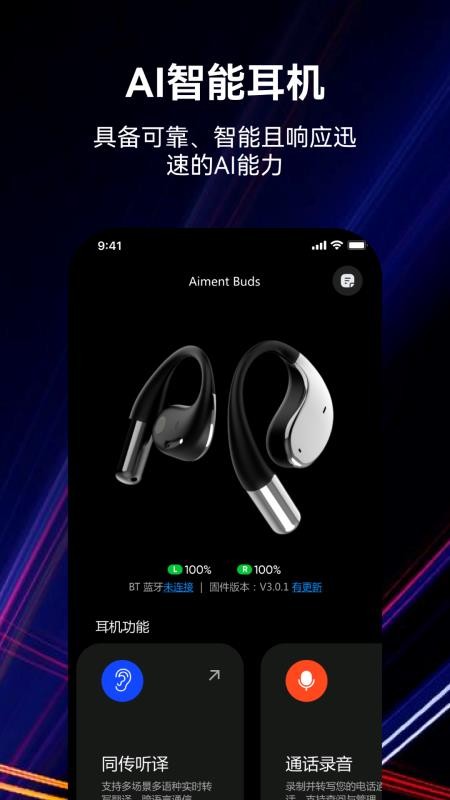 小希爱玩手机版v4.4.8截图2