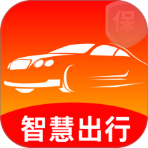 安全好车主助手免费版APP vH5.0