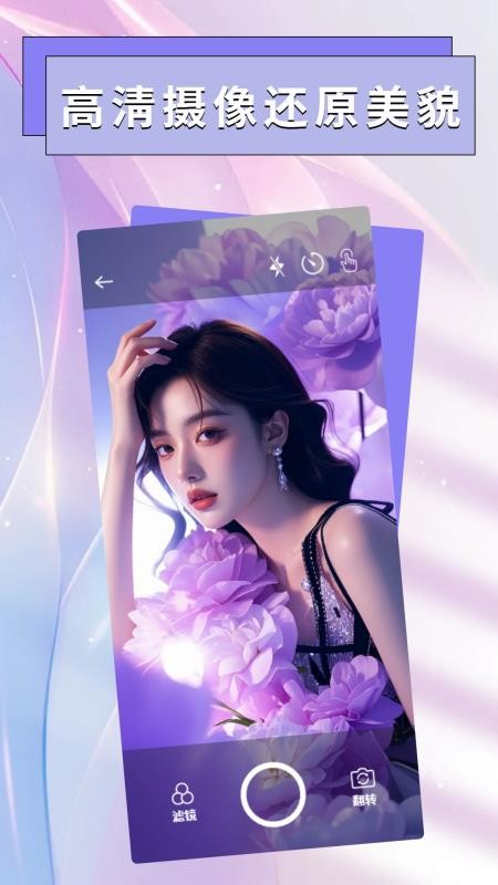 微口袋平台免费版v1.5截图4