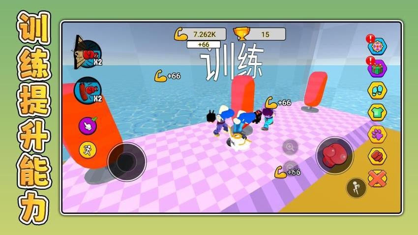 暴走小兵3游戏v2.0.4截图3