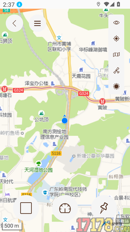 阅迹旅程免费版