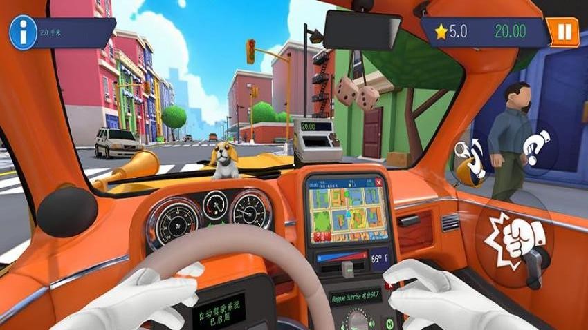 3D城市驾驶游戏v187.1.1截图1