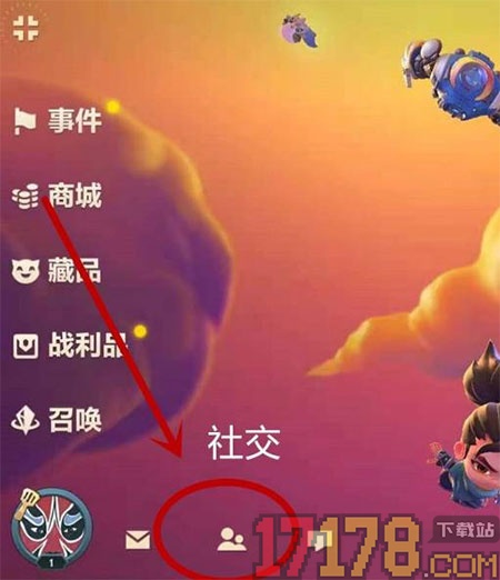 TFT金铲铲之战国际服