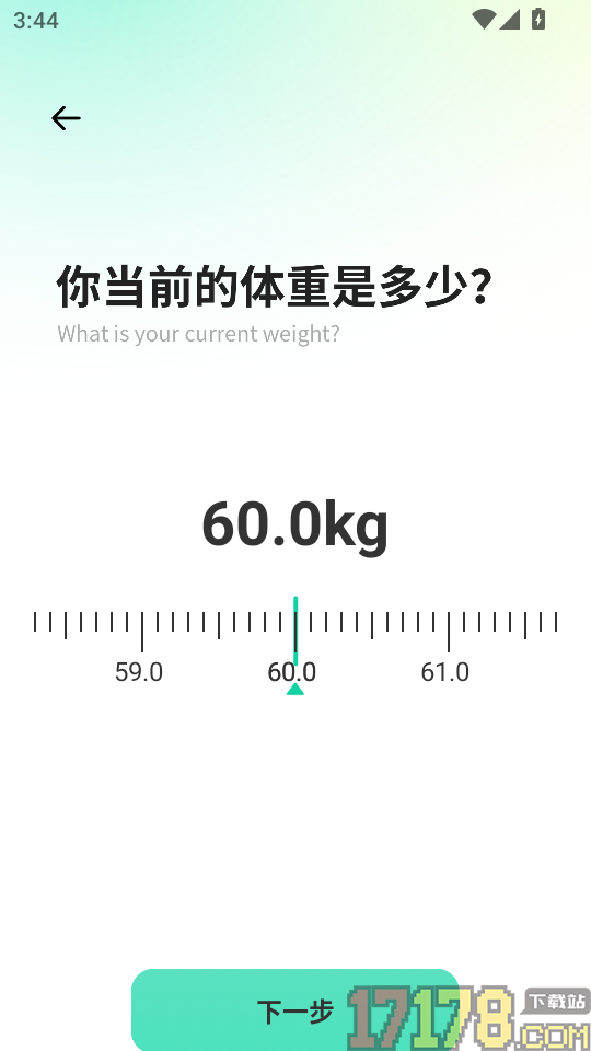 星体育手机版
