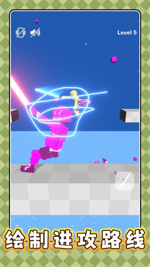 橡皮人防守游戏v2.0.4截图2