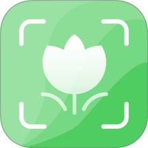 拍照识植物手机版 v1.7