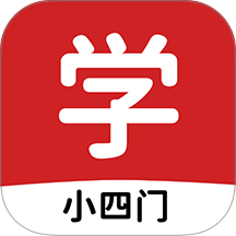 题霸优学手机版 v1.4.9