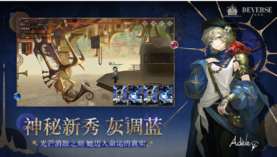 重返未来1999国际版v3.4.0截图4