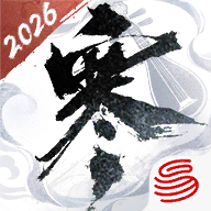 云逆水寒手游 v3.3.2