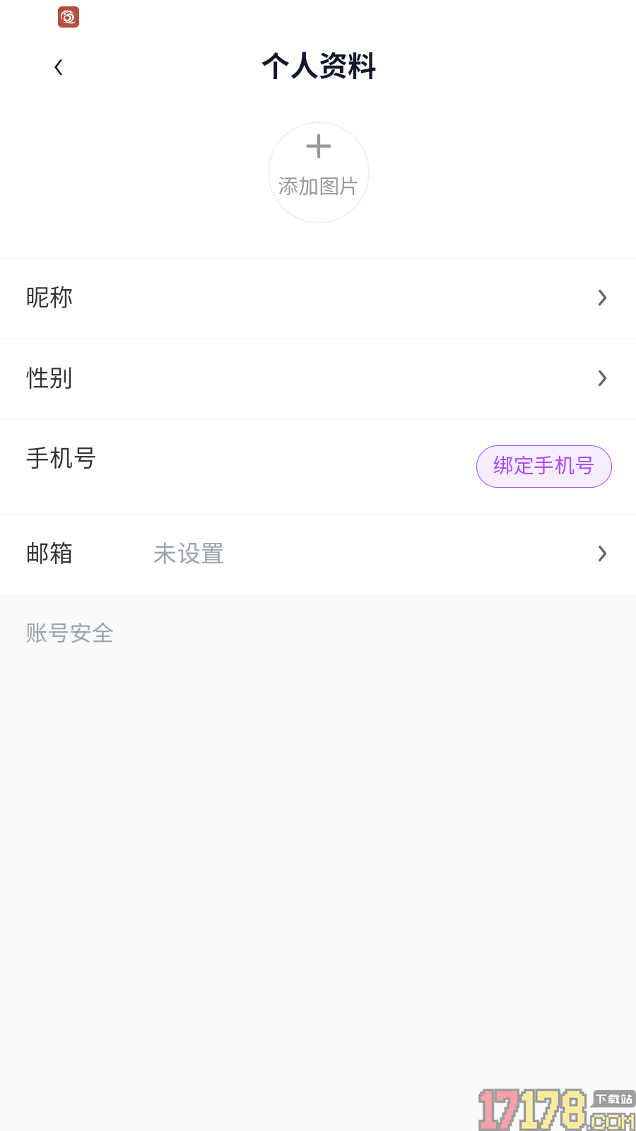 电梯操作员考试题峰最新版