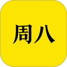 周八汽车官网版 v1.0.1