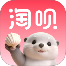 淘呗官网版 v1.0.6