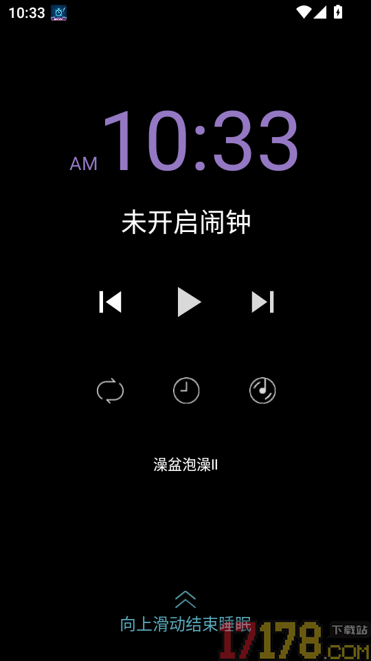 美梦睡眠免费版