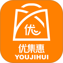 优集惠手机版 v1.1.0