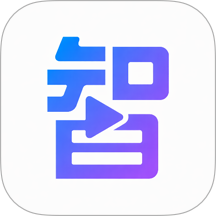 智播语音助手官方版 v1.0 Beta