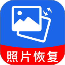 相册照片修复帮手app v1.0.2