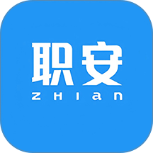 职安官方版 v1.0.1