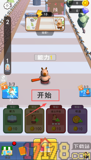 摸鱼历险记游戏