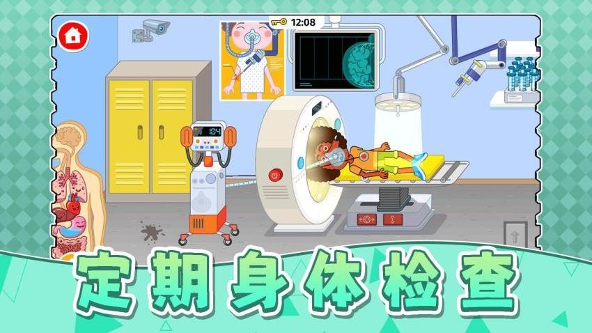 梦幻模拟市场游戏