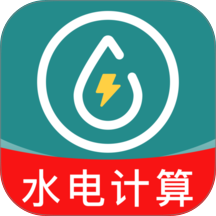 电网水电费助手软件 v1.0.1