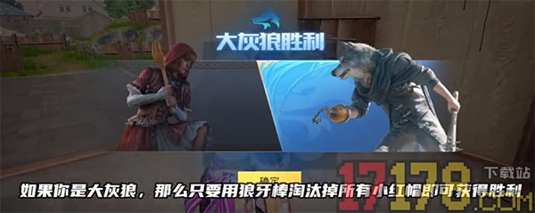 和平精英绿洲世界体验服