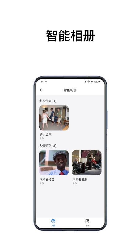 RecalQuera手机版v1.1.5截图4