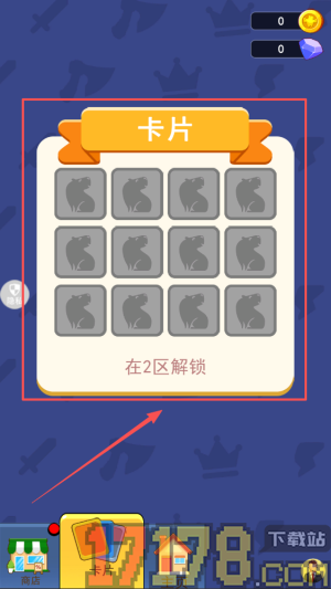 摸鱼历险记游戏