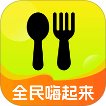 全民嗨起来官网版 v1.0.0