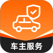 好车行安车主最新版 v1.0.0
