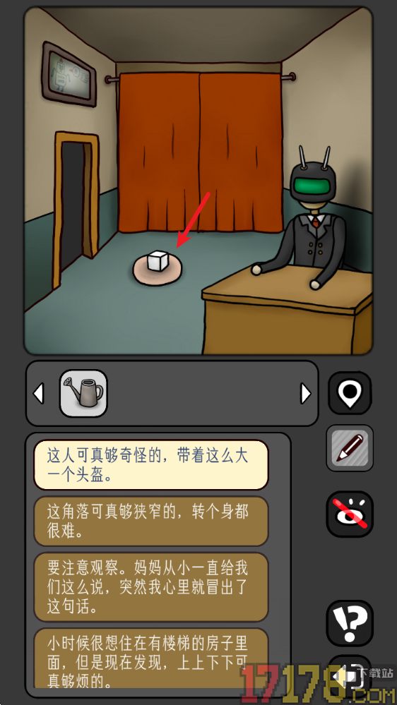 宇宙怪谈游戏