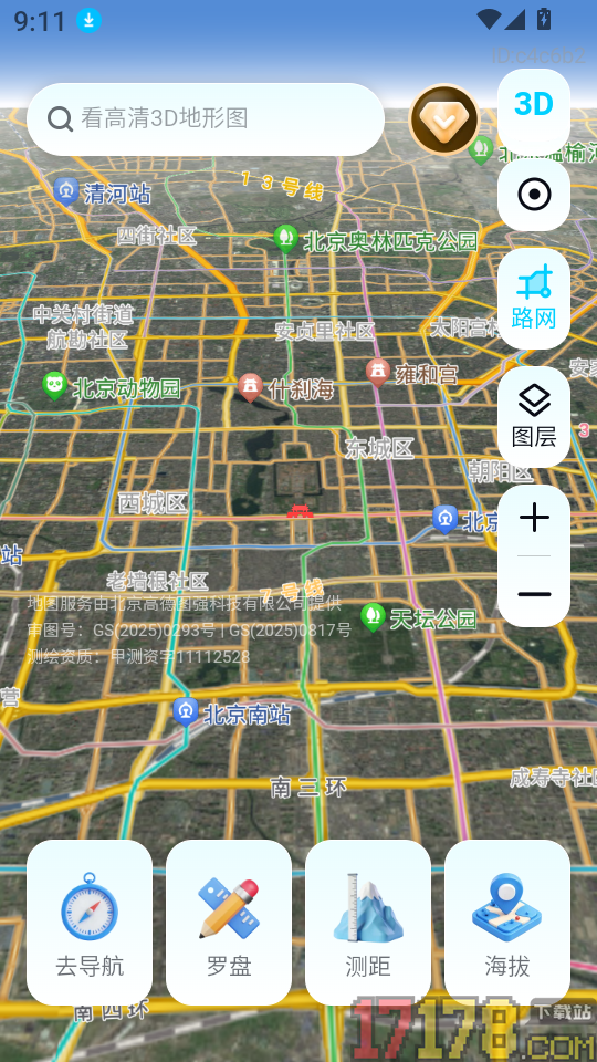 三维山水高清地图app
