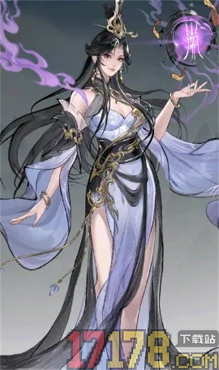 大道仙途vivo版