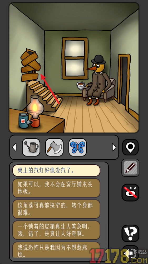 宇宙怪谈游戏