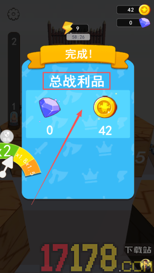 摸鱼历险记游戏