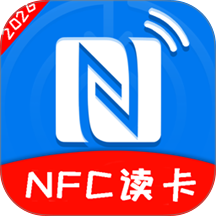 NFC复制助手免费版 v1.1.9