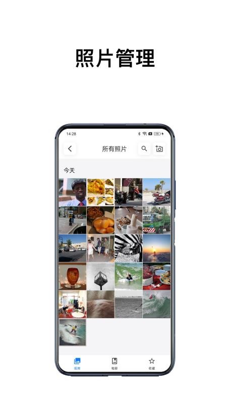 RecalQuera手机版v1.1.5截图2
