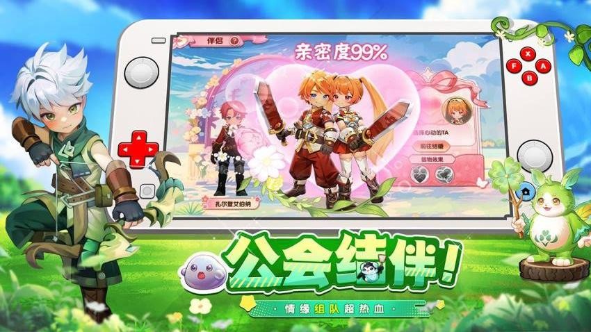 不休的勇士游戏v1.0.0截图1