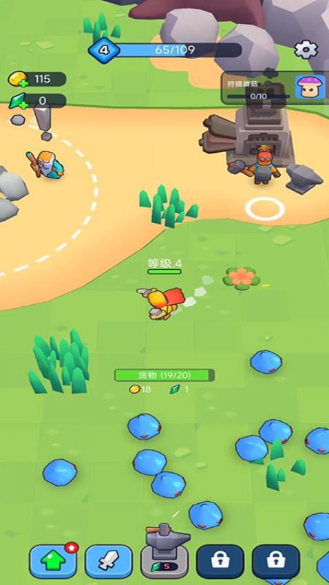 英雄的荣耀游戏v187.1.9截图1