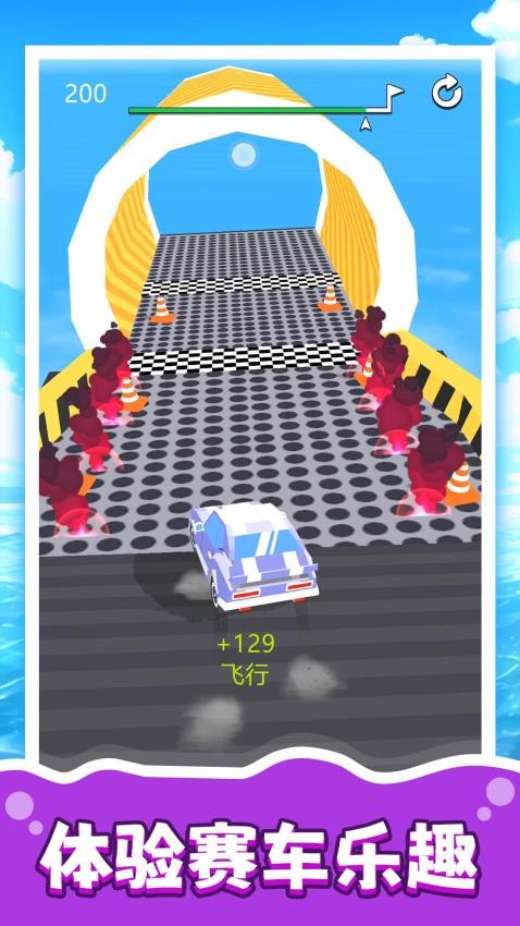 模拟汽车生涯3游戏v2.0.4截图1
